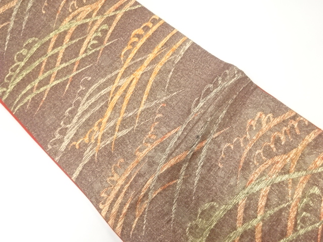 Fukuro Obi Silk